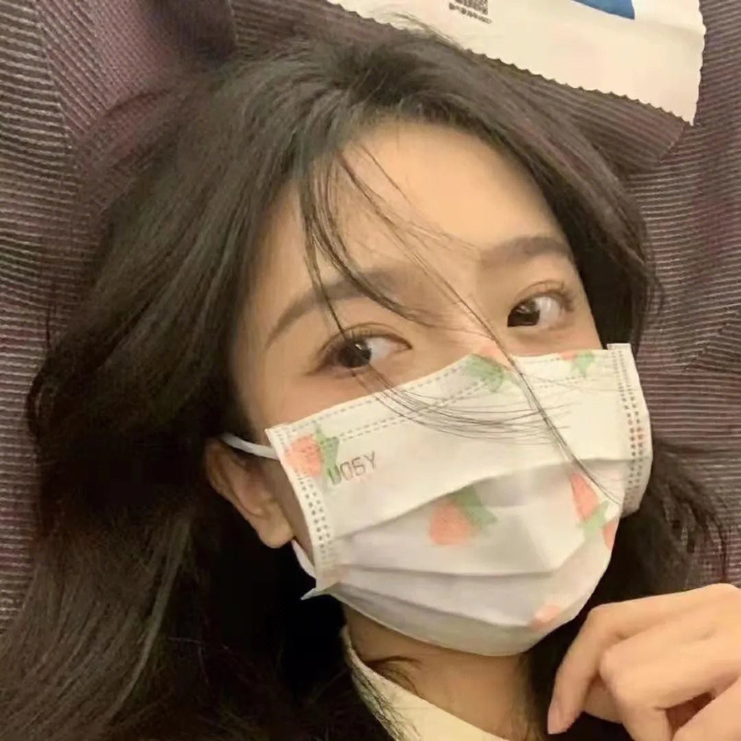 表白你不同意我变心你哭什么